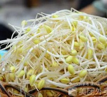 Bean sprouts