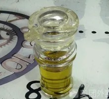 Sesame Oil