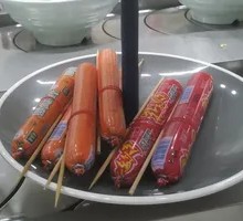Ham Sausage