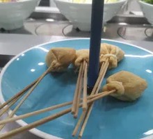 Fortune Dumpling