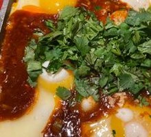 Stone Plate Egg Tofu