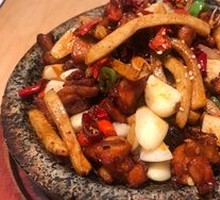 Korean Clay Pot Chicken