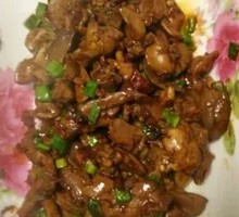 Cumin Chicken Liver