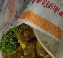 Black Pepper Chicken Roll-up