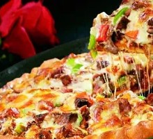 Beef Pizza