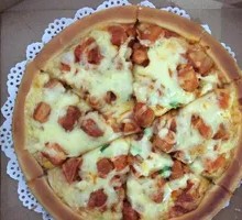 Orleans Chicken Leg Pizza