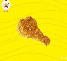 Fried Chicken Thigh