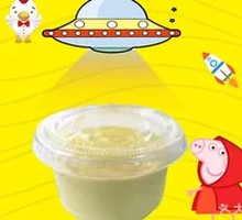 Salad Dressing