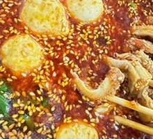Tripe Hot Pot