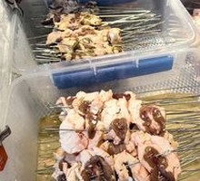 Beef Kidney