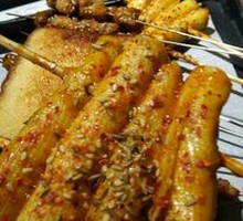 Tofu Rolls