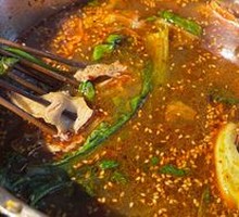Secret Special Beef Tripe Hot Pot