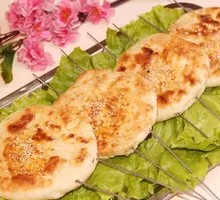 Grilled Flatbread