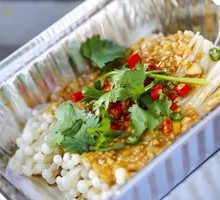 Aluminum-Wrapped Enoki Mushrooms