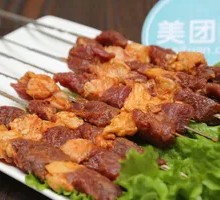 Beef Skewers