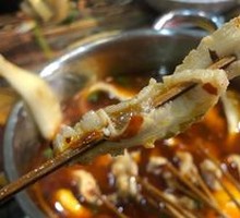 Tripe Hot Pot