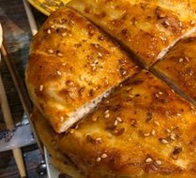 Grilled Flatbread