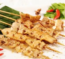 Beef Tripe