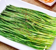 Grilled Leeks