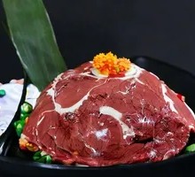 Juewei Ox Heart