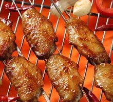 Grilled Chicken Wing Tips