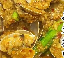 Garlic Steamed Clams
