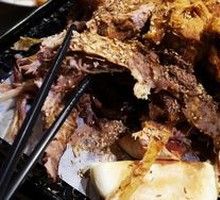Whole Roasted Lamb