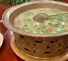 Nourishing Lamb Soup