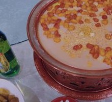 Mongolian Pot Tea
