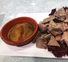 Hand-Torn Liver