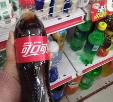Coca-Cola Bottle