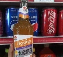 Dayao Beverage