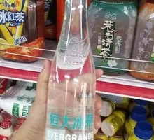 Hengda Ice Spring Water