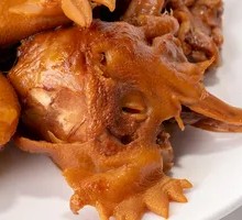 Chicken Head