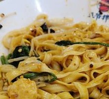 川香麻辣面