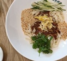 麻酱鸡丝拌面