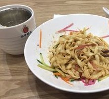 五爷炸酱面