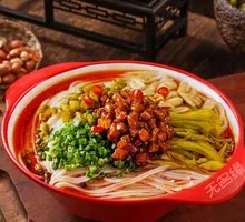 Spicy Pork Minced Rice Noodles
