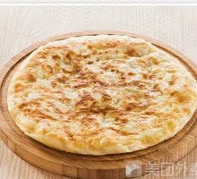Golden Fermented Flatbread