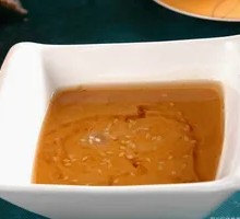 Pork Tripe with Sesame Sauce