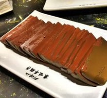 Duck Blood