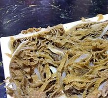 Beef Tripe