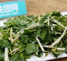 Tiger Salad