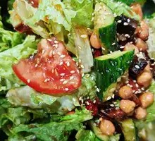 Mixed Vegetable Salad