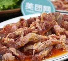 Charcoal-Grilled Pork Rind