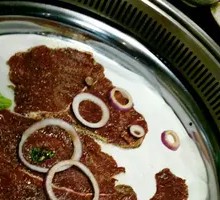 Black Pepper Steak