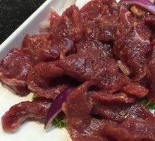 Fragrant Beef