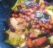 Biyifang Style Mixed Vegetable Salad