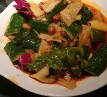 Mixed Vegetable Salad