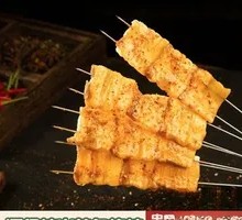 Crispy Pork Belly